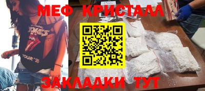 Альфа ПВП Камышлов