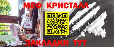 амф Кандалакша