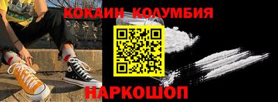 Альфа ПВП Камышлов