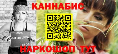 Альфа ПВП Камышлов