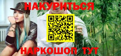 амф Кандалакша