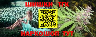 первитин Канаш