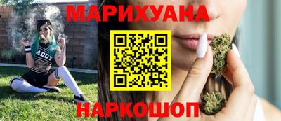 Альфа ПВП Камышлов