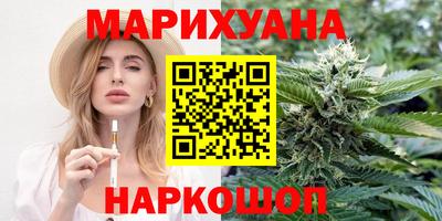 амф Кандалакша