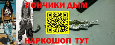 Альфа ПВП Камышлов