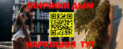 Альфа ПВП Камышлов