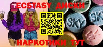амф Кандалакша