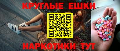 амф Кандалакша