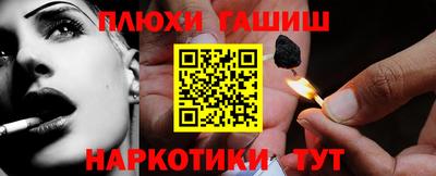 амф Кандалакша