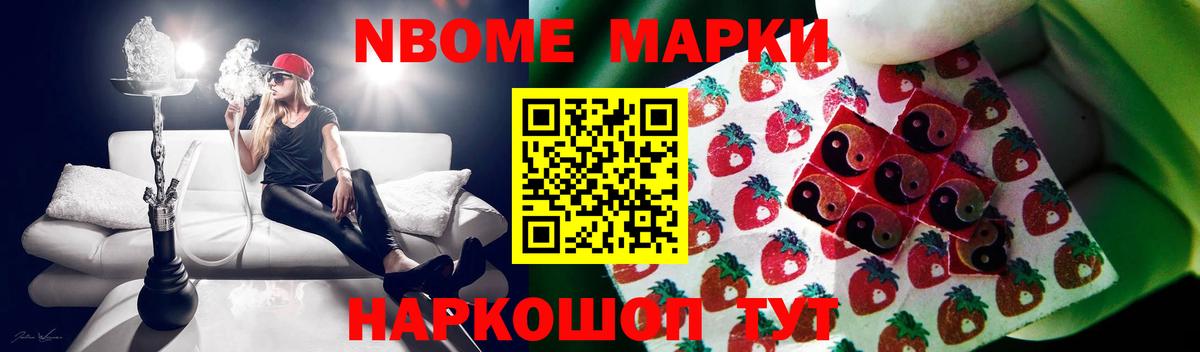 LSD-25 экстази кислота  Вход с VPN  Воркута 
