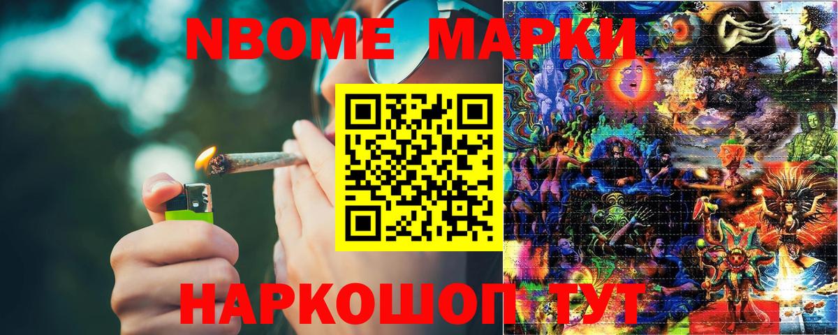 ТГК Воркута